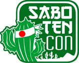 Saboten